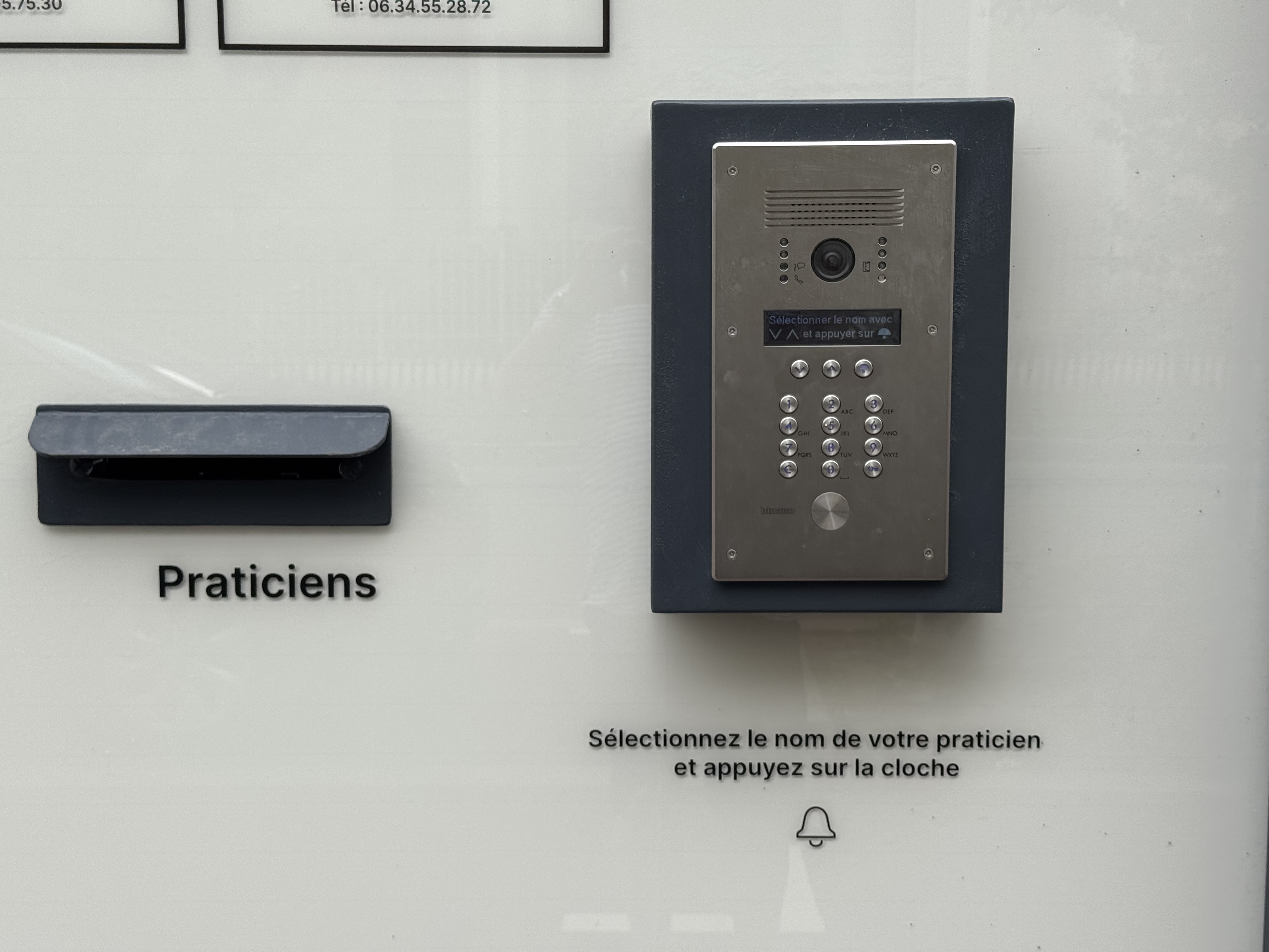 Pôle Arsenal Saccomano - Photo 2