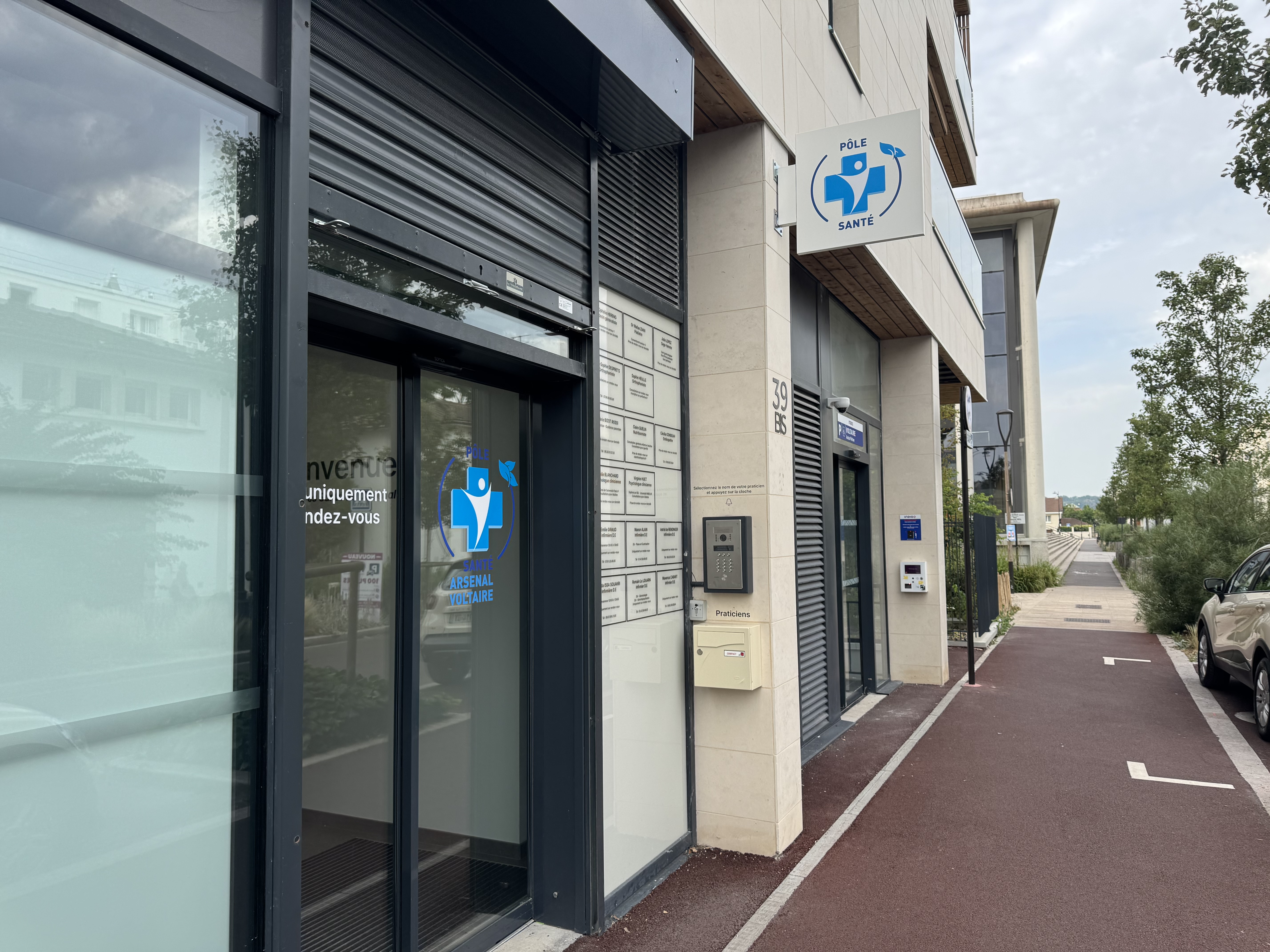 Pôle Arsenal Voltaire - Photo 4